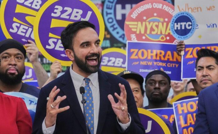 Usa mamdani nyc 825x510