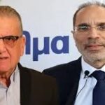 XASAPOPOULOS MIXAILIDES