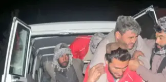 Σεισμός 6,3 βαθμών στο Αφγανιστάν με νεκρούς και τραυματίες (ΦΩΤΟΓΡΑΦΙΕΣ) Afghanistan.jpg