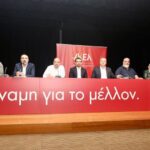 ΑΚΕΛ: Αυτοί είναι οι 18 υποψήφιοι βουλευτές της Λευκωσίας Akel vouleftes
