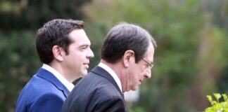 Αναστασιάδης: Διάψευση όσων «υιοθετούσαν το τουρκικό αφήγημα» το βιβλίο Τσίπρα Anastasiadis tsipras 3 1024x652