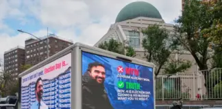 Ο Τραμπ απειλεί να κόψει τη χρηματοδότηση στη Νέα Υόρκη, αν εκλεγεί o Ζόραν Μαμντάνι Ap mamdani nea yorki ekloges.jpg