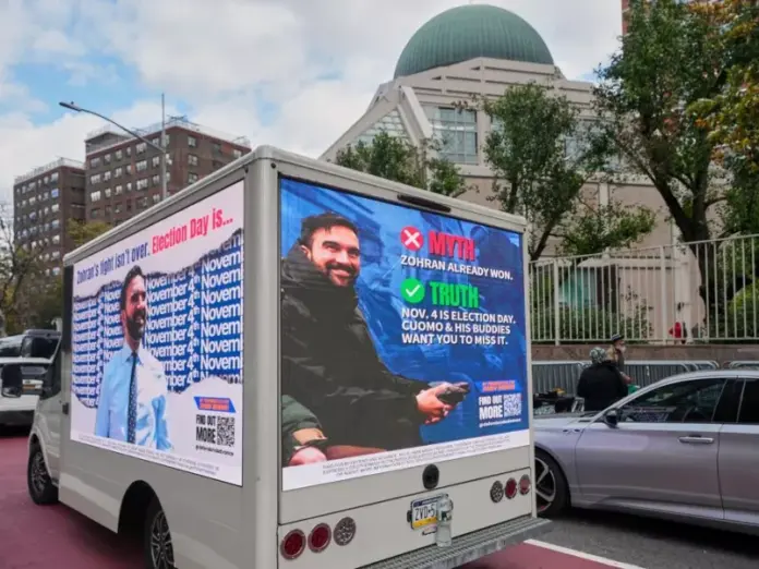 Ap mamdani nea yorki ekloges.jpg