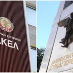 Νέος γύρος αντιπαράθεσης ΔΗΣΥ – ΑΚΕΛ μετά το πόρισμα της Αρχής Κατά της Διαφθοράς B disi akel