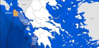 Τι σημαίνει η είσοδος της Exxon Mobil στο Block 2 – Οι στόχοι και η γεωπολιτική πτυχή Block2megalo 696x498