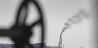 Πλήγμα drone σε κοίτασμα αερίου στο Κουρδιστάν διέκοψε εφοδιασμό ηλεκτροπαραγωγικών μονάδων Cache 1920x1080 Crop high 5511797