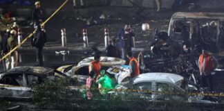 Νεκροί και τραυματίες στην έκρηξη στο Νέο Δελχί, έρευνα από Αστυνομία Cache 1920x1080 Crop high 9374182