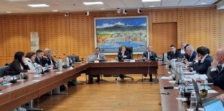 Ενίσχυση σε προσωπικό και υποδομές ζητά η Δικαστική Υπηρεσία Cache 500x500 9342324 617559 04112025024343