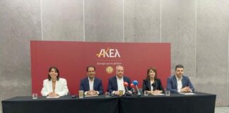 Προτάσεις ΑΚΕΛ για περιορισμό απόκτησης ακινήτων από υπηκόους τρίτων χωρών παρουσίασε ο Στεφάνου Cache 500x500 9375821 1016751