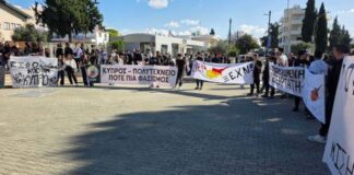 Εκδήλωση μαθητών στην Πάφο για καταδίκη ψευδοκράτους και απόδοση τιμής για Πολυτεχνείο Cache 500x500 9392130 1383332