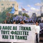 Μηνύματα για Κύπρο, Παλαιστίνη στην πορεία ΠΣΕΜ για Πολυτεχνείο (ΒΙΝΤΕΟ) Cache 980x980 Analog medium 1351338 223585 25 11 17