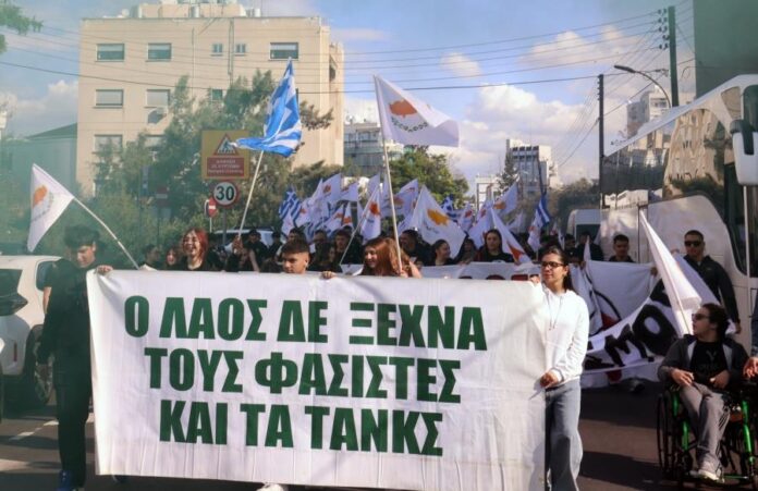 Cache 980x980 Analog medium 1351338 223585 25 11 17