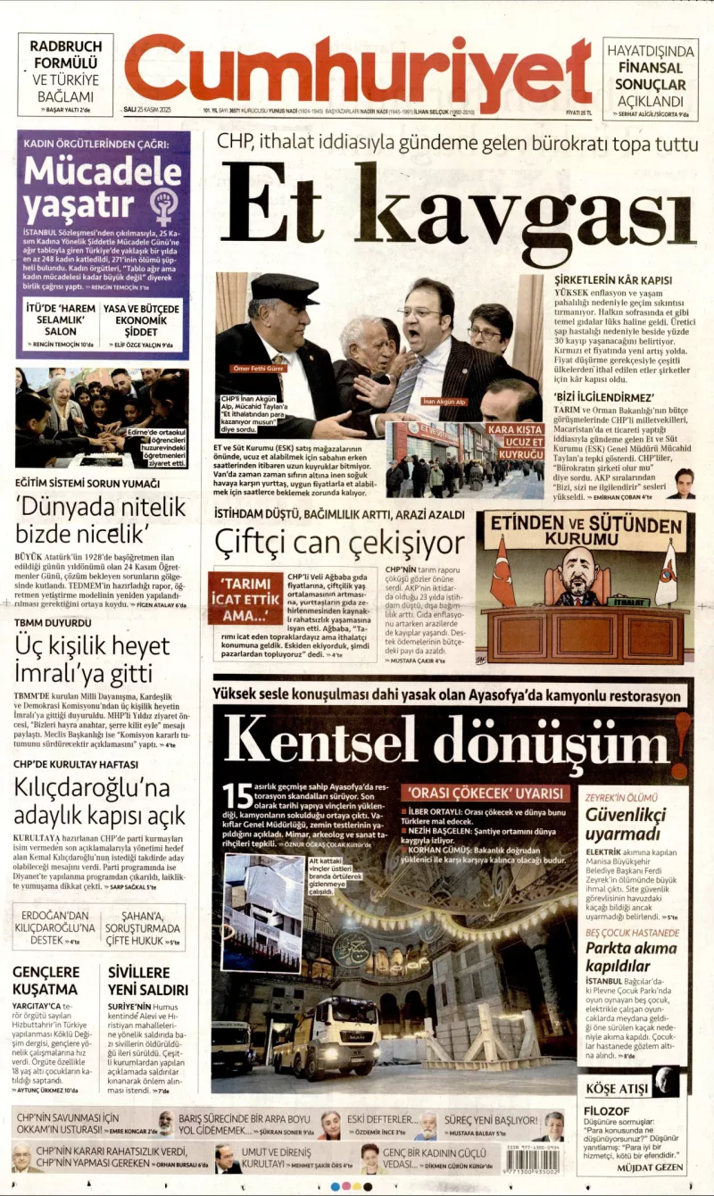 Cumhuriyet aya sofya.jpeg