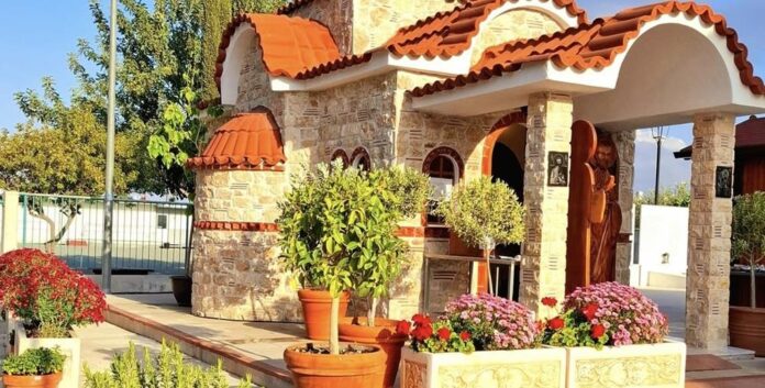 Ekklisaki pano deftera