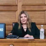 Eksetastiki siregela.jpg