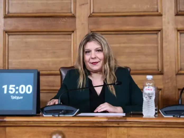 Eksetastiki siregela.jpg