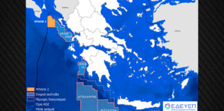 Τα μυστικά του Οικόπεδου 2 στο Ιόνιο – Η σημασία της συμφωνίας ExxonMobil, Energean και Helleniq Energy για φυσικό αέριο Ellada phisiko aerio