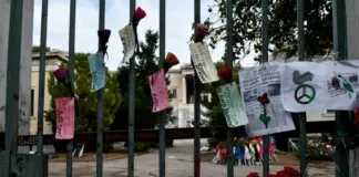 Το Πολυτεχνείο κλείνει την πύλη στους ταραξίες από το 2026 Eurokinissi polutexneio 0.jpg