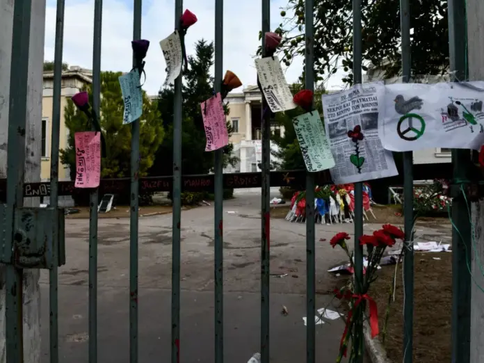 Eurokinissi polutexneio 0.jpg