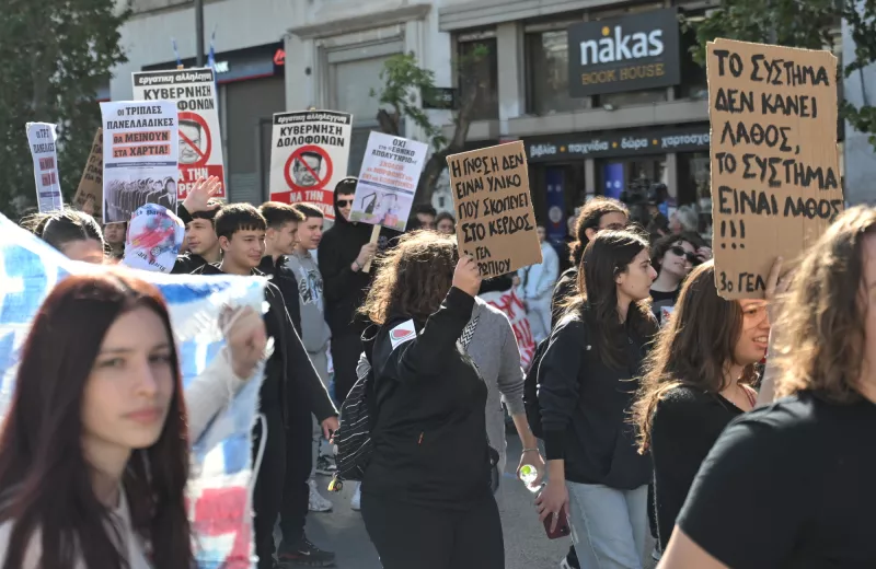 Eurokinissi sillalitirio 1.jpg