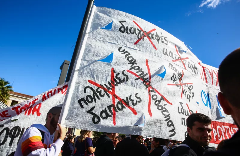 Eurokinissi sillalitirio 3.jpg