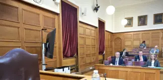 Νέα άμεση κλήση του «Φραπέ» στην εξεταστική για τον ΟΠΕΚΕΠΕ Eurokinissieksetastikiopekepe.jpg