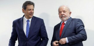 Ο ΥΠΟΙΚ της Βραζιλίας αναμένει 15% μείωση επιτοκίων Haddad 1024x683