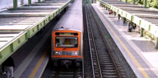 Μετρό – τραμ: Έκτακτη στάση εργασίας σήμερα έπειτα από εργατικό δυστύχημα Hsap ptosi atomou diakopi 696x464