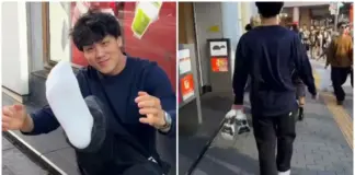 ΒΙΝΤΕΟ: Περπάτησε το Τόκιο με κάλτσες για να δει αν είναι καθαροί οι δρόμοι Iaponia kaltses