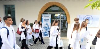 Κύπρος και Πανεπιστήμιο Αθηνών: Δεσμοί δύο αιώνων Iatriki