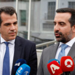 Υφυπουργός Μετανάστευσης ‒ Υπουργ