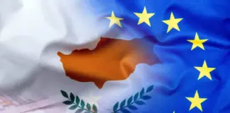 Ικανοποίηση Κεραυνού για φθινοπωρινή έκθεση ΕΕ για την οικονομία μας – Πρόβλεψη για αύξηση στο ρυθμό ανάπτυξης Kypros ee