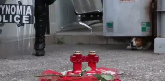 Ελεύθερος με περιοριστικούς όρους ο αστυνομικός που είπε στη Γρίβα ότι «το περιπολικό δεν είναι ταξί» Kyriakigriva agioianargyroi eurokinissi.jpg