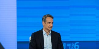 Κ. Μητσοτάκης: Νέα μέτρα για το στεγαστικό – Έκτακτη ενίσχυση στους κτηνοτρόφους που έχασαν ζώα λόγω ευλογιάς Kyriakos mitostakis e1716022499154 696x410