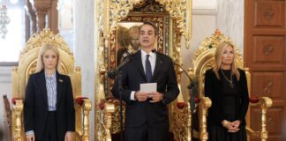 Επιμνημόσυνος λόγος Κυριάκου Μητσοτάκη στο Δωδέκατο ετήσιο μνημόσυνο Γλαύκου Κληρίδη Mitsotakis annita