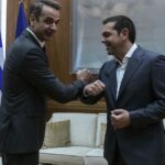 Μητσοτάκης: Δεν θα διαβάσω το βιβλίο του Αλ. Τσίπρα Mitsotakis tsipras