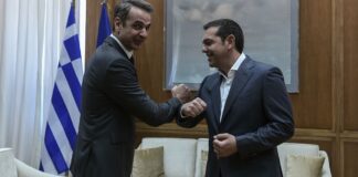 Μητσοτάκης: Δεν θα διαβάσω το βιβλίο του Αλ. Τσίπρα Mitsotakis tsipras