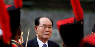 Βόρεια Κορέα: Πέθανε ο πρώην ηγέτης Κιμ Γιονγκ Ναμ, που είχε υπηρετήσει υπό τους τρεις Κιμ Nam 696x464