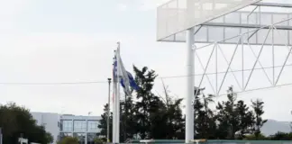 Novartis: Δέσμευση τραπεζικών λογαριασμών πρώην προστατευόμενων μαρτύρων Novartis eurokinisi.jpg