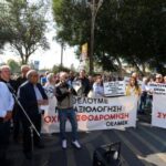 ΟΕΛΜΕΚ: «Γελοίο το νέο σχέδιο αξιολόγησης» Oelmek diamartyria