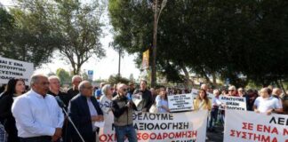 ΟΕΛΜΕΚ: «Γελοίο το νέο σχέδιο αξιολόγησης» Oelmek diamartyria