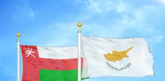 Ισχυρές οι διμερείς σχέσεις με Κύπρο, είπε ο επικεφαλής της πρεσβείας του Ομάν Oman kypros