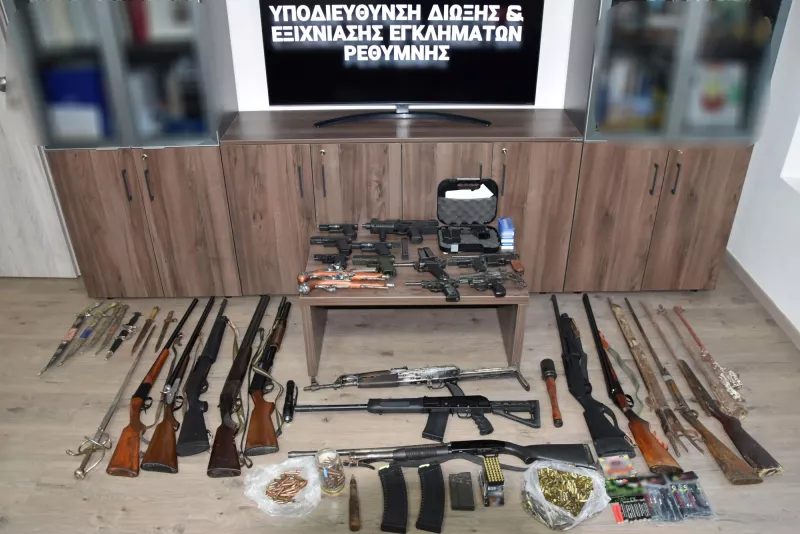 Opla kriti elas2.jpg