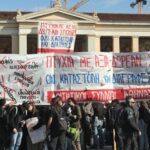 Πανεκπαιδευτικό συλλαλητήριο στο κέντρο της Αθήνας Panekpaideytiko 696x464