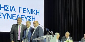 Ο Παναγιώτης Παπαφιλίππου Επίτιμος Πρόεδρος του ΕΒΕ Λευκωσίας Papafilippou