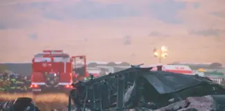 Τούρκοι αναλυτές για τη συντριβή του C-130: Εξετάζονται σενάρια πλήγματος από πύραυλο και δολιοφθορά Ptosi aeroskafous tourkia ap.jpg