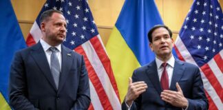 Kοινή ανακοίνωση Ουάσιγκτον – Κιέβου: Η όποια συμφωνία θα «σέβεται πλήρως την κυριαρχία της Ουκρανίας» Rubbio uk