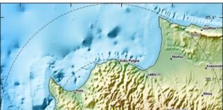 Δύο νέοι σεισμοί τα ξημερώματα στην Πάφο Seis