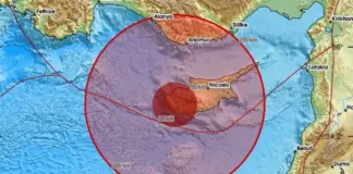 Νέος σεισμός έγινε αισθητός στην Κύπρο Seismos kypros new