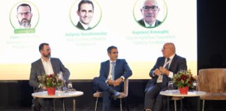 Eurobank: Διαχρονικός στρατηγικός συνεργάτης του τουριστικού τομέα Shared image (10) Copy